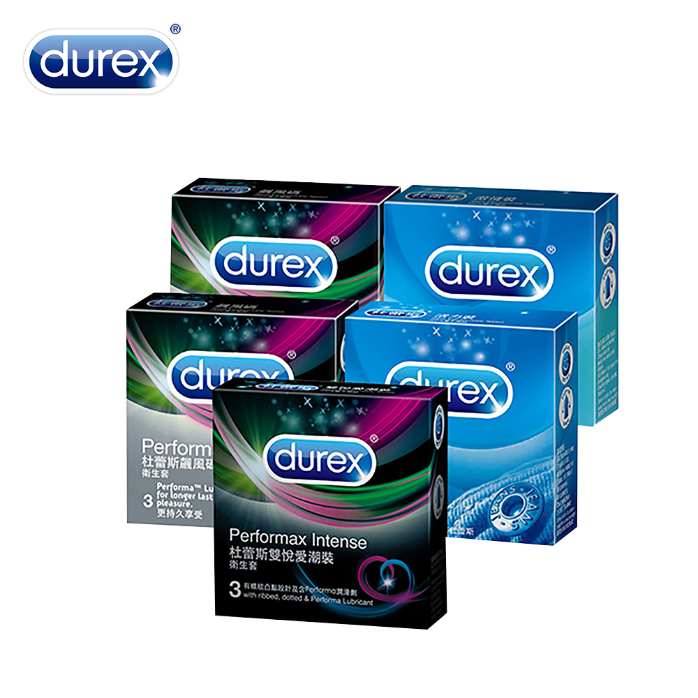 Durex 杜蕾斯 飆風碼衛生套3入*2盒+雙悅愛潮3入+激情裝3入+活力裝3入