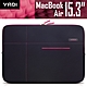 YADI MacBook Air 15.3 inch 專用 抗衝擊防震機能內袋 粉蝶紅 product thumbnail 1