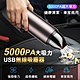 【WIDE VIEW】USB大吸力無線手持吸塵器(XC60-C) product thumbnail 1