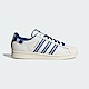 Adidas Superstar  IE7307 男女 休閒鞋 運動 經典 復古 Originals 貝殼頭 白藍 product thumbnail 1