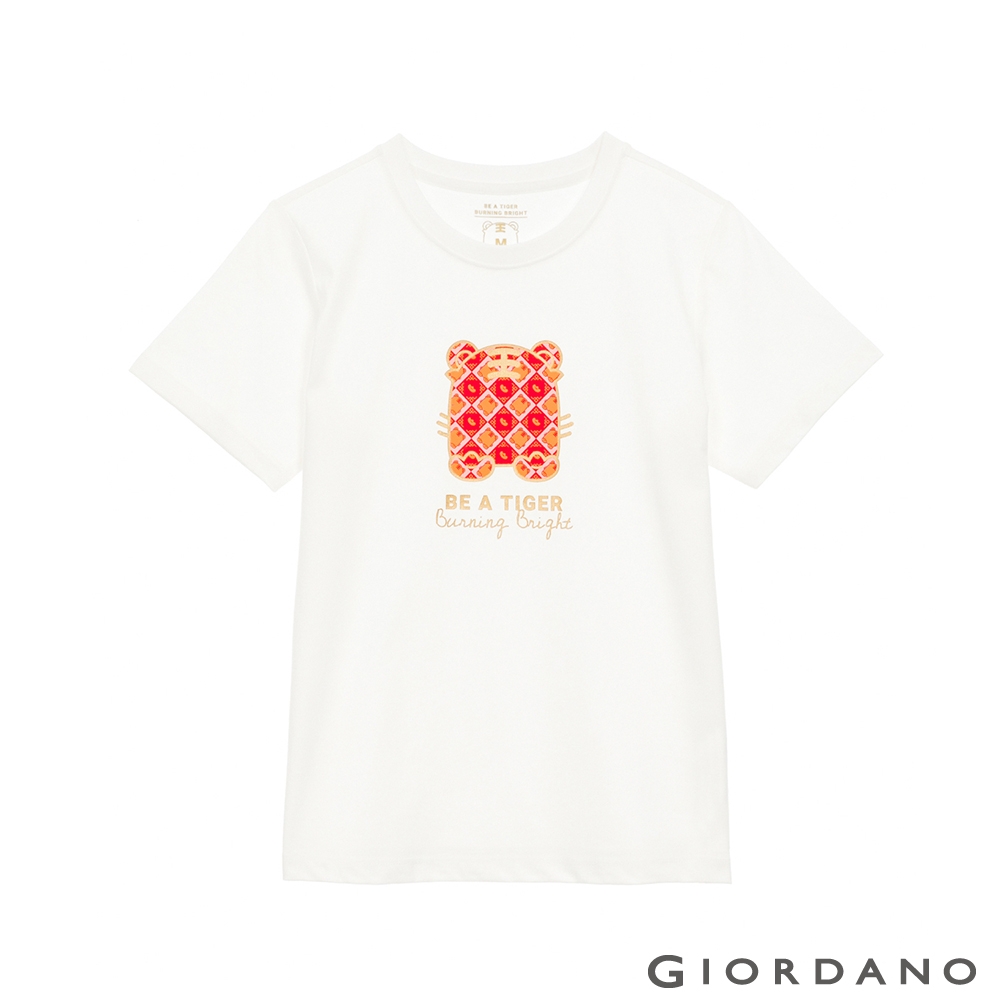 GIORDANO 女裝虎虎生威新年開運T恤 - 03 皎白