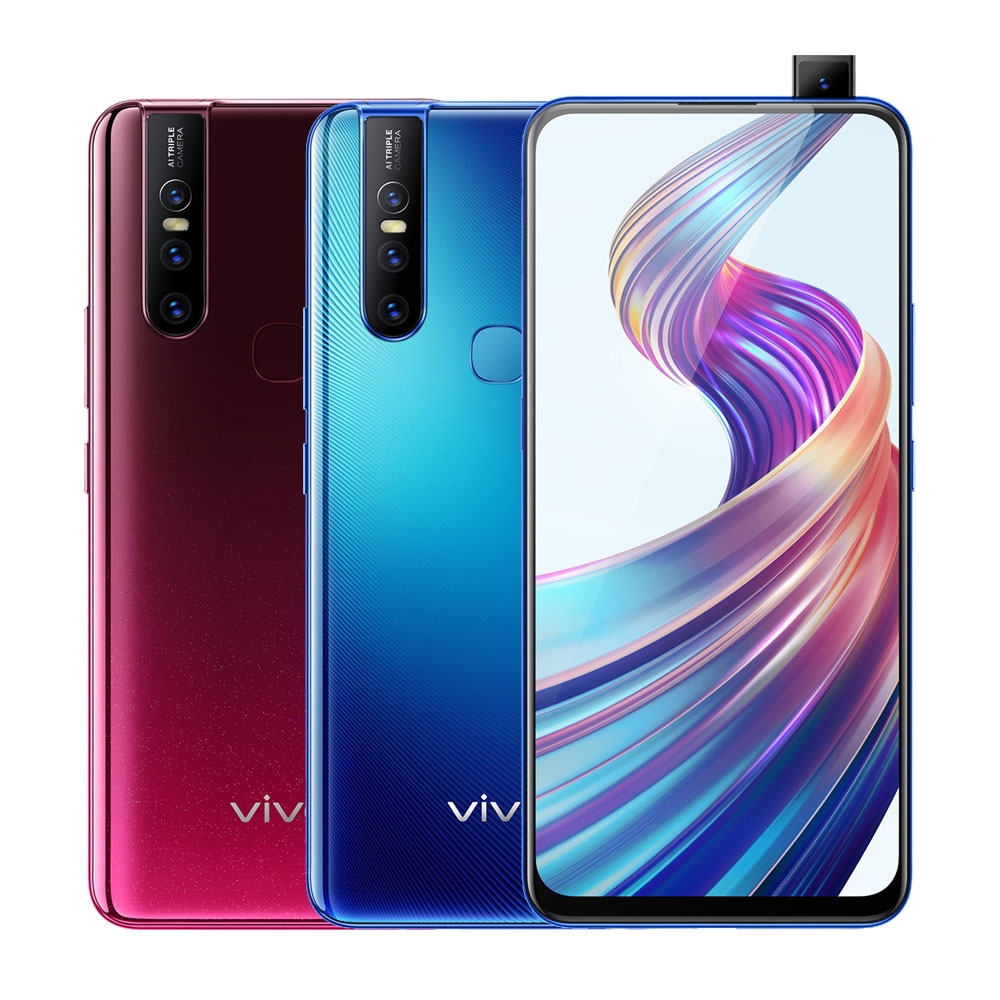 VIVO V15 Pro (8G/128G) 6.39吋智慧型手機