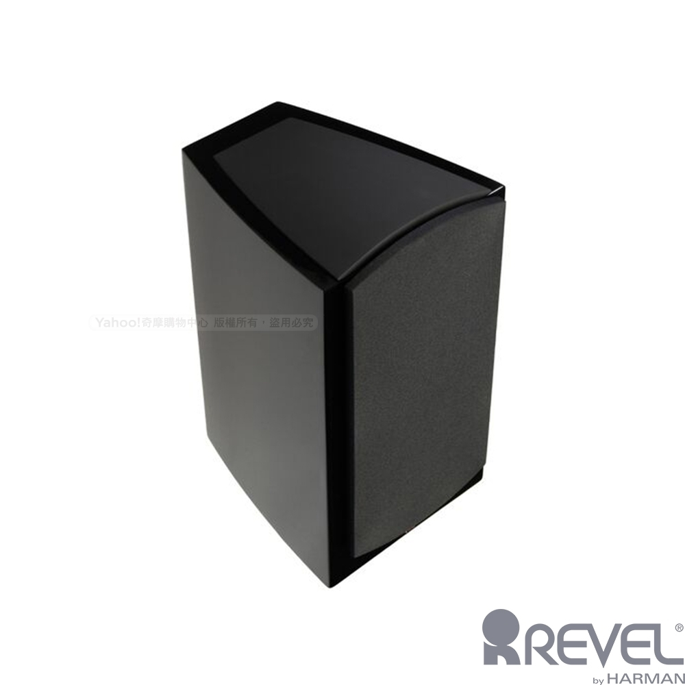 美國 Revel M105 二音路 書架式喇叭