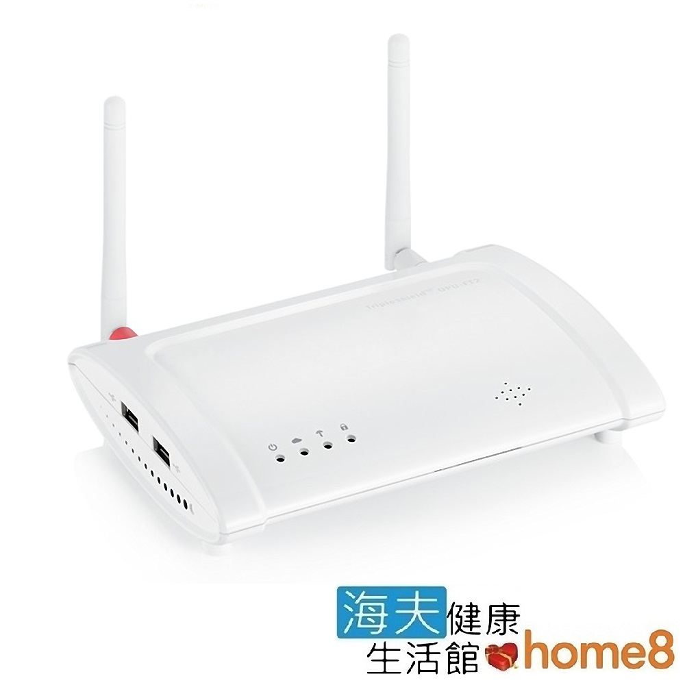 海夫建康 晴鋒 home8 智慧家庭 智慧型安全主機(含16GB USB)(OPU2120