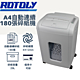 ROTOLY 歐風 AU180(4x12mm) A4自動連續180張免手持碎紙機 product thumbnail 2