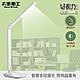 【太星電工】好視力LED時尚護眼檯燈/8W(水晶白) UTA538W product thumbnail 1