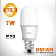 【歐司朗】7W LED 小晶靈高效能燈泡 E27燈座 product thumbnail 1