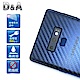 D&A Samsung Galaxy Note 9日本膜玻璃奈米5H鏡頭保護貼(超值2入) product thumbnail 1