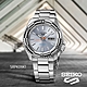 SEIKO 精工 5 Sports 55周年現代詮釋版 1969 機械錶-灰/42.5mm(SRPK09K1/4R36-15E0N) product thumbnail 1