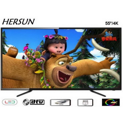 HERSUN  55吋4K液晶顯示器  YC-5563+數位視訊盒