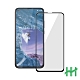 【HH】鋼化玻璃保護貼系列 NOKIA X71 (6.39吋)(全滿版黑) product thumbnail 1