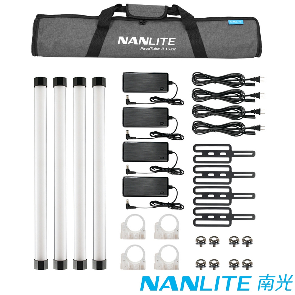 NANLITE 南光 PavoTube II 15XR 全彩魔光棒燈二代 四燈組(含攜行包) 公司貨