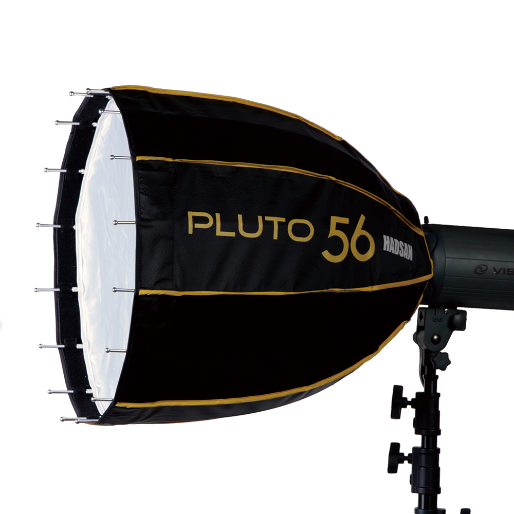 HADSAN Pluto 56 深型快收無影罩