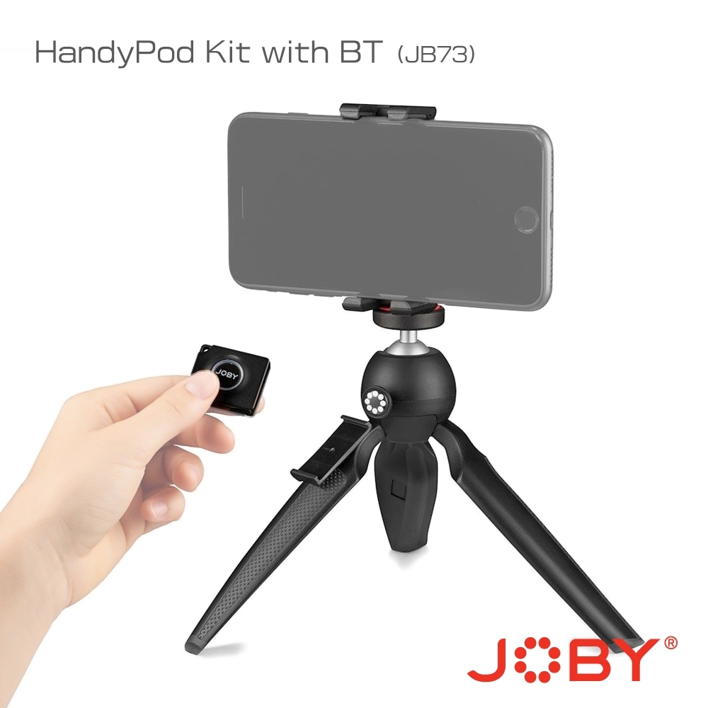 JOBY 握把腳架 (JB73) 手機、相機用+BT HandyPod Kit with BT 迷你三腳架 藍芽/藍牙遙控器 HandyPod Mobile Plus