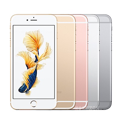 【福利品】Apple iPhone 6s 32GB