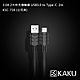 KAKUSIGA 2.4A 2米快充傳輸線 USB3.0 to Lightning  2m -KSC-716 (公司貨) product thumbnail 1