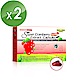 NatureMax家倍健_蔓越莓精粹濃縮膠囊x2盒(30粒/盒) product thumbnail 1