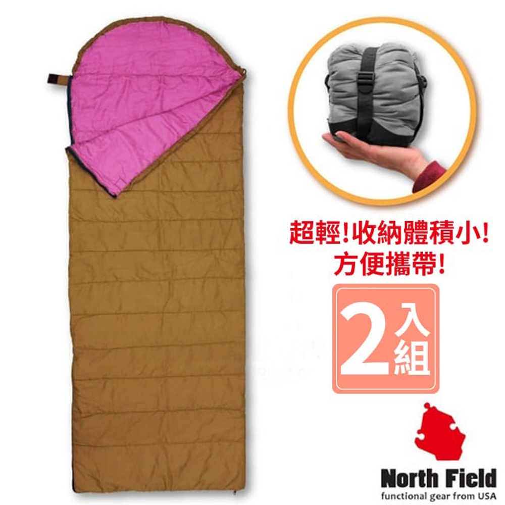 美國 North Field 丸洗 15℃超輕全開式信封型化纖睡袋(2入).可機洗_20075 沙色/夢幻紫