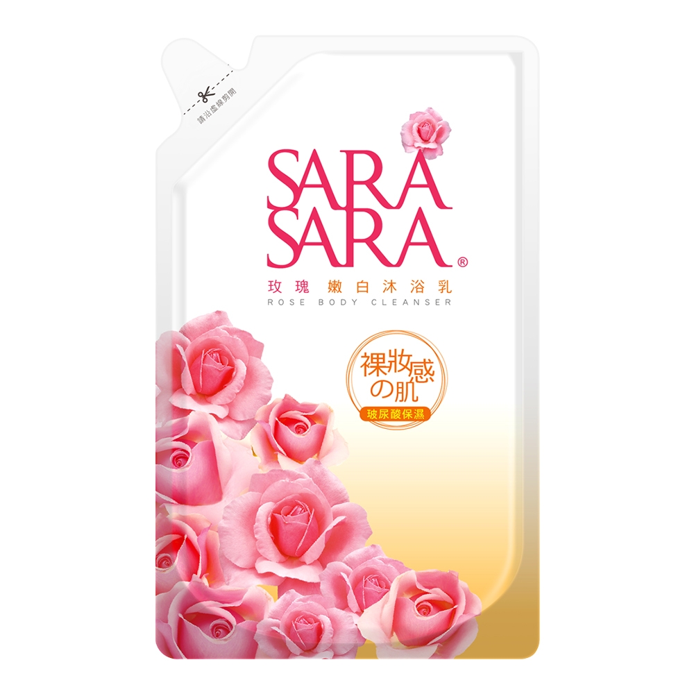 【SARA SARA 莎啦莎啦】玫瑰嫩白沐浴乳補充包800gx12
