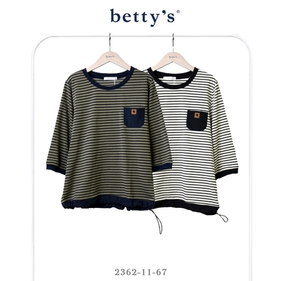 betty’s貝蒂思 素面口袋條紋抽繩七分袖T-shirt(共二色)