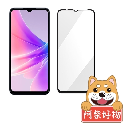 阿柴好物 OPPO A77 2022 5G 滿版全膠玻璃貼-紳士黑