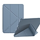 VXTRA氣囊防摔 2019 iPad mini/5/4/3/2/1 共用 Y折三角立架皮套 內置筆槽(淺灰紫) product thumbnail 2