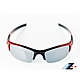 【Z-POLS】兒童專用烤漆質感黑紅 專業安全電鍍水銀黑PC運動太陽眼鏡(抗UV400紫外線舒適框體設計) product thumbnail 1