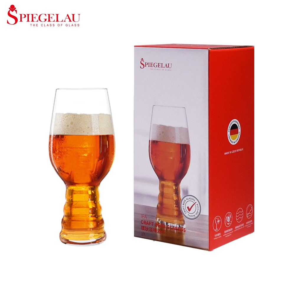 【Spiegelau】德國IPA淡啤酒杯單入彩盒-540ml