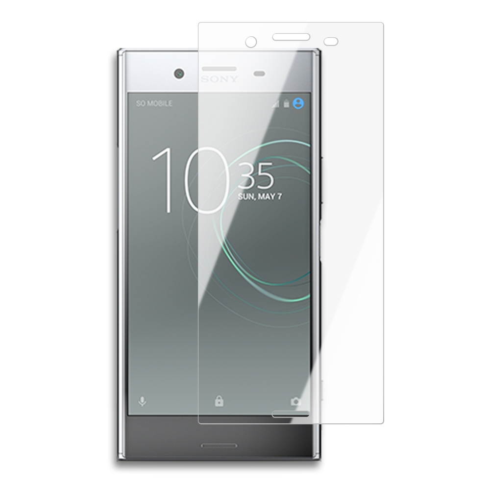 Sony Xperia XZ1 透明 9H 玻璃鋼化膜 手機 保護貼