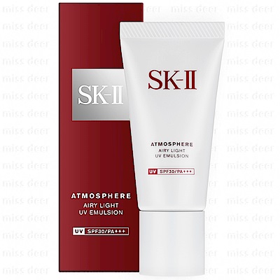 SK-II 超輕感全效防護乳30g