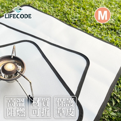 【LIFECODE】矽膠防火布60*60cm(M號)