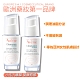 雅漾 毛孔隱形控油精華 30ml Avene 公司貨 2入組 product thumbnail 1