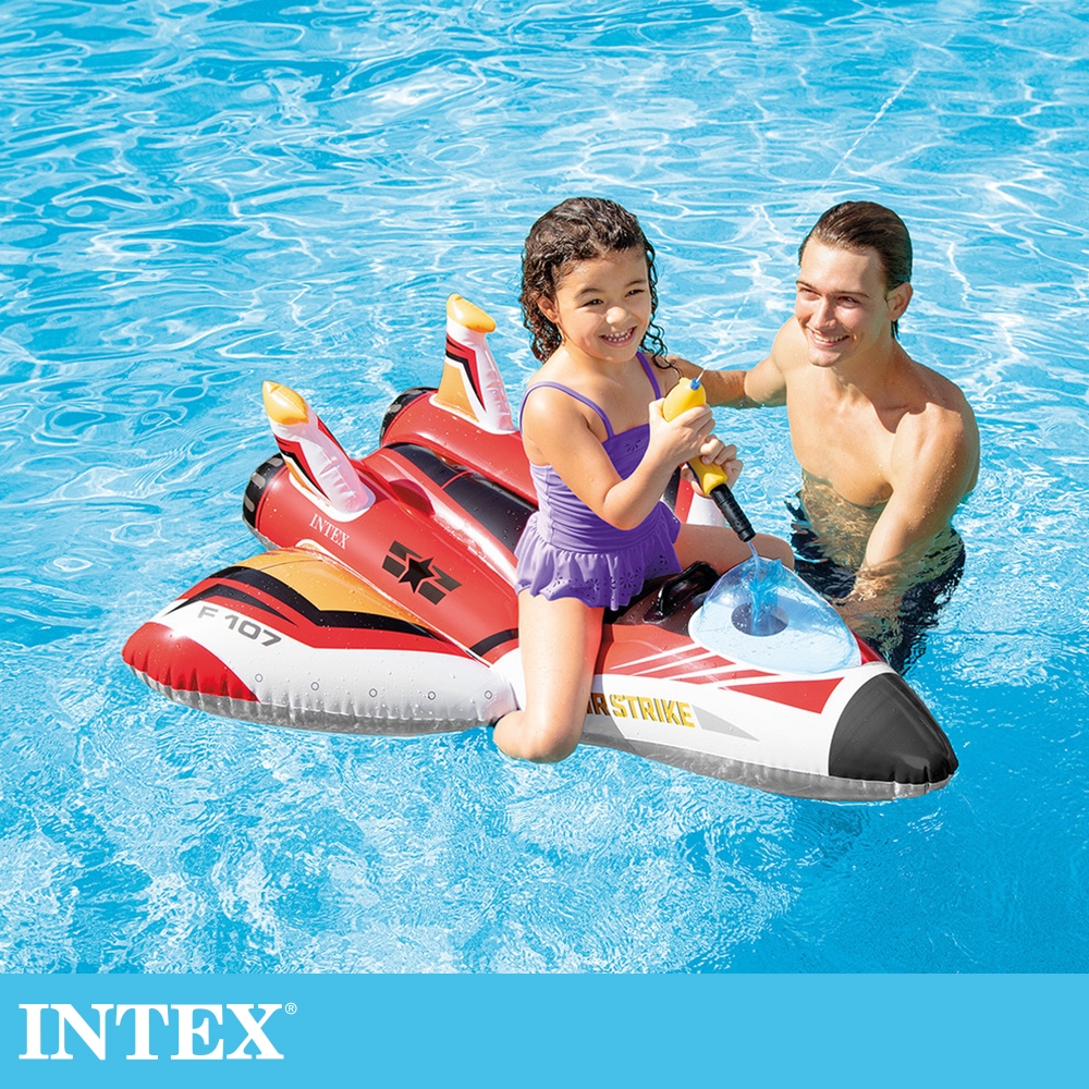 INTEX 水槍飛機座騎117x117cm(57536NP)-2色可選