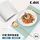 E.dot 波浪矽膠隔熱墊/餐桌墊(二色可選) product thumbnail 1