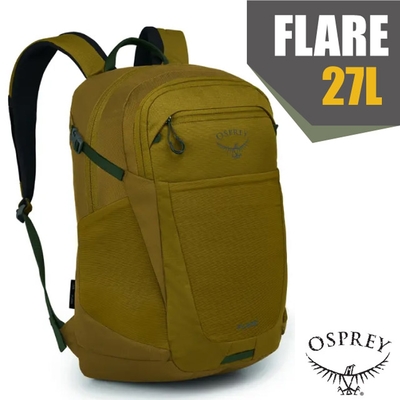 OSPREY FLARE 27 多功能日用通勤電腦背包27L.雙肩後背包_斑紋棕 R