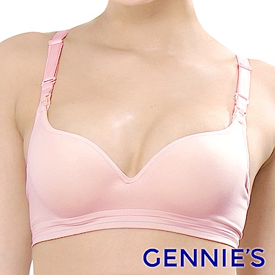 Gennie’s奇妮-一體成型軟鋼圈無痕孕哺內衣(GA12)-粉
