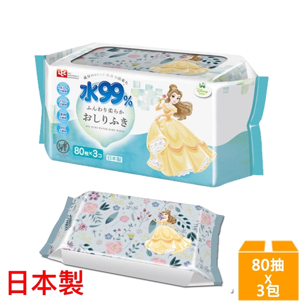 日本LEC 新款迪士尼貝兒公主-純水99%濕紙巾-80抽x3包入