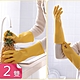 【荷生活】PVC家務手套 防護加強加厚款 防割傷刺傷-2雙 product thumbnail 1