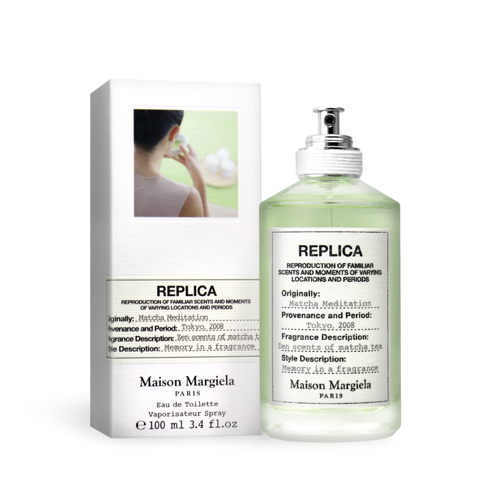 Maison Margiela REPLICA Matcha Meditation 抹茶冥想淡香水100ml