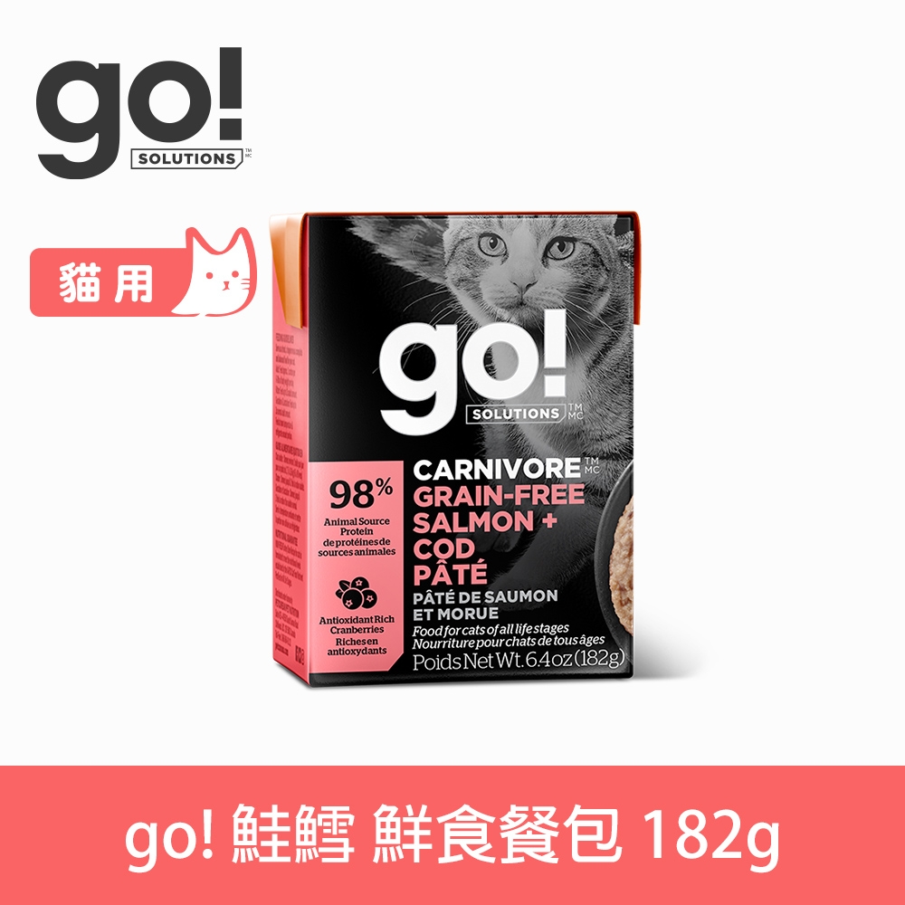 go! 豐醬無穀海洋鮭鱈 182g 鮮食利樂貓餐包 (主食罐 鮭魚 鱈魚)