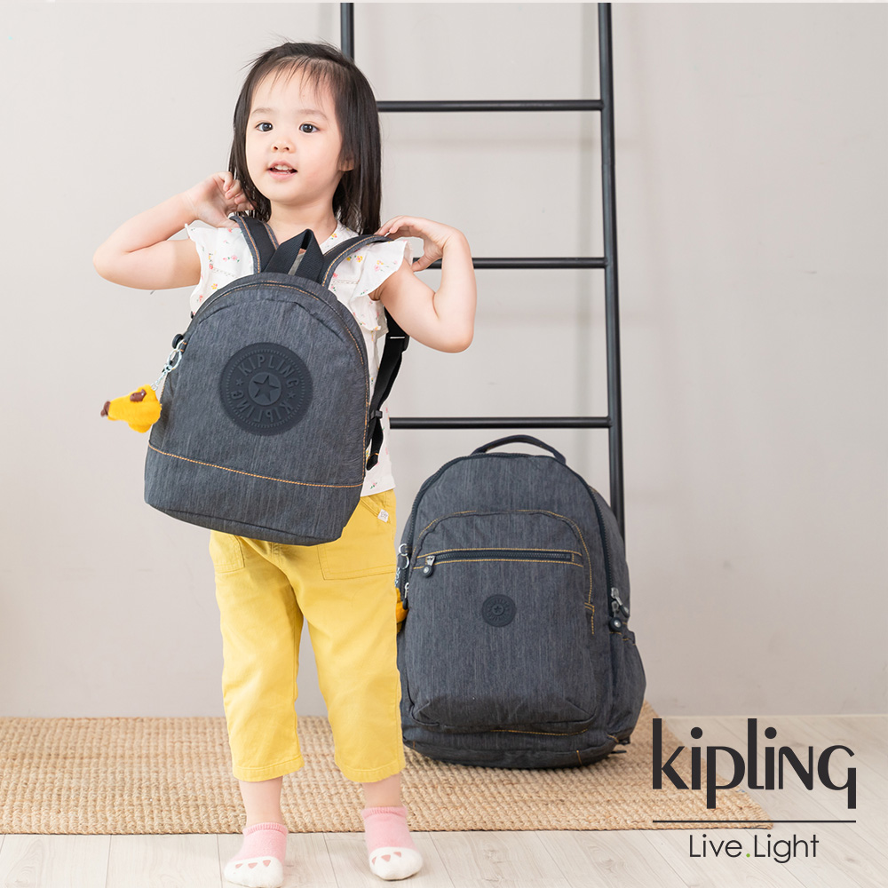 Kipling 深灰丹寧撞色縫線兒童拉鍊雙肩包-SIENNA