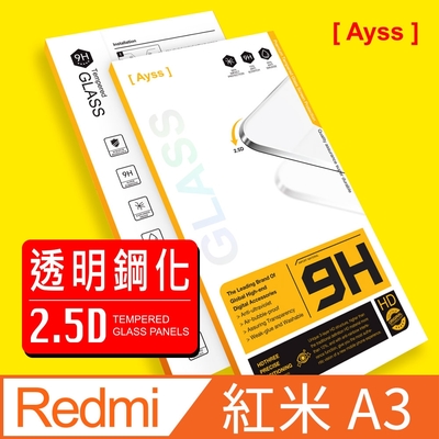 Ayss Redmi 紅米 A3 6.71吋 2024 超好貼鋼化玻璃保護貼