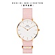 Daniel Wellington DW 手錶 Petite Rosewater 32mm櫻花粉織紋錶 DW00100317 product thumbnail 1