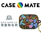 美國 CASE●MATE AirPods Pro 保護套 (贈扣夾) - Rifle Paper Co.聯名款 - 植物園 product thumbnail 1