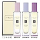 Jo Malone 英倫限定薰衣草園系列香水30ml[附禮盒]-多款可選-英倫限定國際航空版 product thumbnail 1