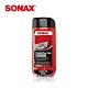 SONAX 奈米護膜(紅色車專用) 德國原裝 贈補痕筆 增豔色澤 修復刮痕-急速到貨 product thumbnail 2