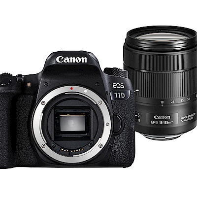 【快】Canon EOS 77D+18-135mm IS USM 單鏡組*(中文平輸)