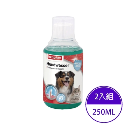 Beaphar樂透-犬貓口腔清新潔牙水 250ml (2入組)