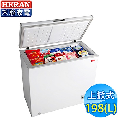 福利品 HERAN禾聯 198L 上掀式冷凍櫃 HFZ-2011