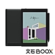 文石 BOOX Tab Mini C 7.8 吋彩色快刷電子閱讀器 product thumbnail 2